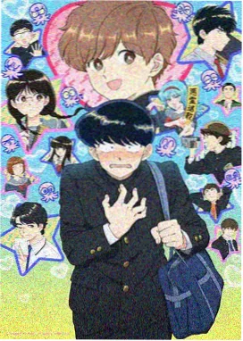 山海白象猎妖